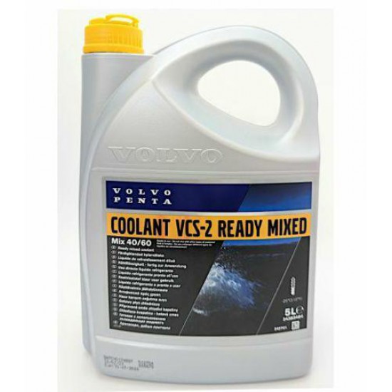 Coolant VCS 2 ready mixed (oranje voorheen geel mengbaar met geel)